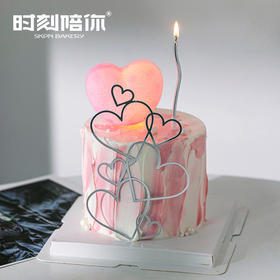【七夕专属】爱你的心 表白女神生日蛋糕