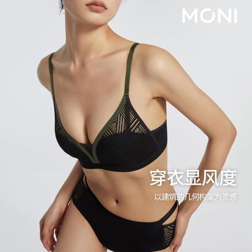 （蔓延）莫妮MONI女士内衣人瘦胸大无痕无钢圈舒适透气蕾丝薄款文胸 商品图2