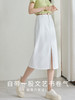 【专属特价】熙世界100U质棉白色牛仔半身裙女2025夏新款高腰开叉包臀中长裙子 商品缩略图2