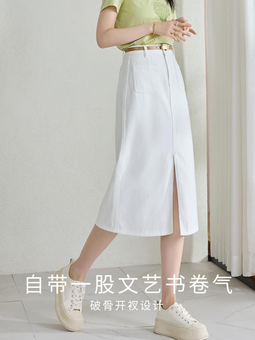 【专属特价】熙世界100U质棉白色牛仔半身裙女2025夏新款高腰开叉包臀中长裙子 商品图2