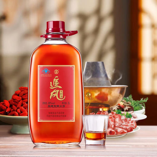 38°追风八珍酒5升装 商品图1