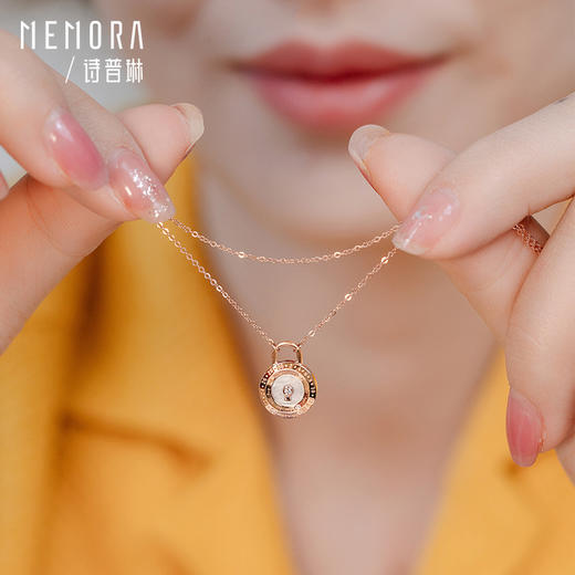 【积分抵值】时光印记系列  心有锁属  玫瑰18K金钻石白色贝母套链MEMORA诗普琳【生日会员】DNE00401 商品图2
