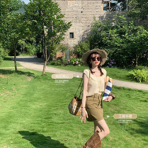 金蘑菇菇【霓虹甜心 日常露营系～】工装半裙/背带裤慵懒宽松洋气 商品图0