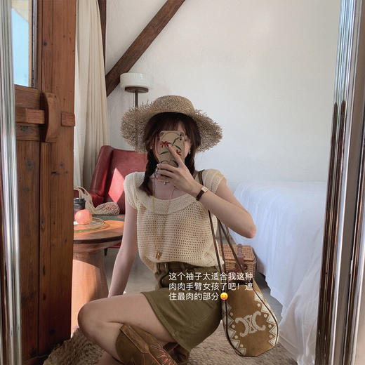 金蘑菇菇【霓虹甜心 日常露营系～】工装半裙/背带裤慵懒宽松洋气 商品图2