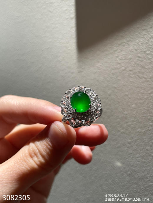老坑高冰帝王绿蛋面戒指【3082305】具体价格微信咨询 商品图7