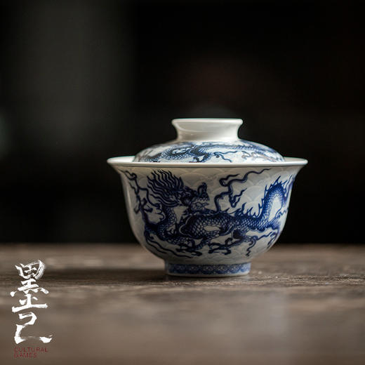 墨已 | 仿古胎青花釉下彩龙纹盖碗 品茗杯  壶承 商品图0