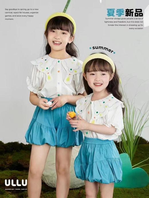 南三楼优露童装 商品图1