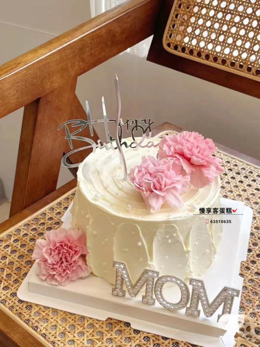 康乃馨的祝福 商品图0