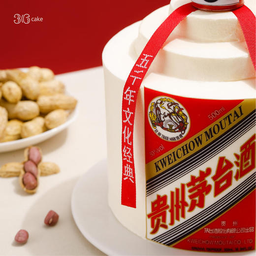 茅台蛋糕 | 36 CAKE 商品图3