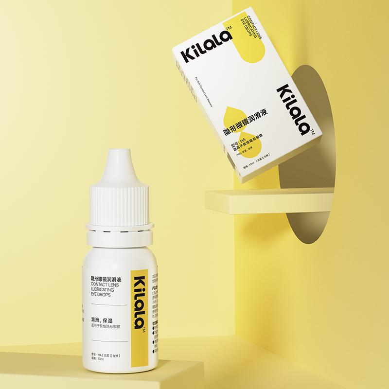 kilala可啦啦隐形近视眼镜美瞳隐形眼镜护理药水润眼液10ML润滑液