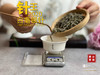【毫香蜜韵的标准样】2020年金奖白毫银针的“母体”，每一口都是老银针所应该具有的稠，滑，糯，软 商品缩略图4