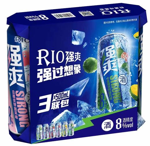 锐澳RIO强爽三连包  500ml*3罐*4包  整箱装 商品图1