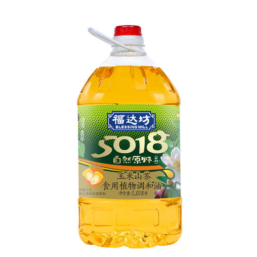 福达坊非转基因玉米山茶食用植物调和油5.018L
（6924497914289） 商品图0