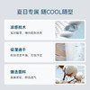 十如仕直筒凉感商务休闲长裤-SP02-01 商品缩略图10