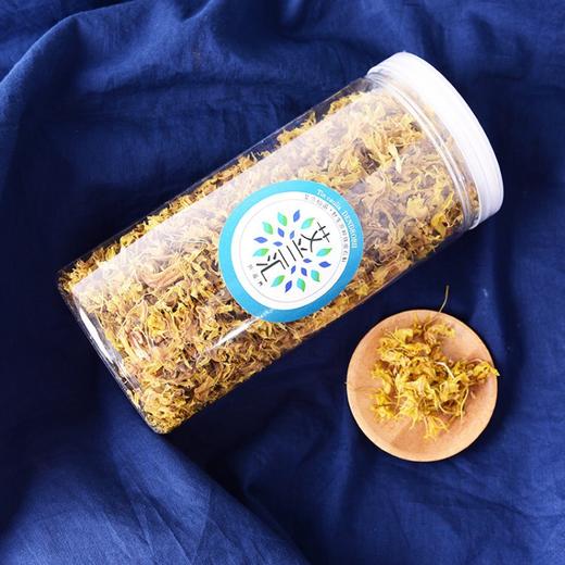 （艾兰汇）石斛干花茶/20克/瓶 商品图0