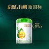 惠氏启赋（Wyeth）爱尔兰进口有机婴幼儿配方奶粉2段（6-12月） 810g /罐 商品缩略图0