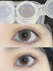 Sakikooo日抛美瞳 素来天真 14.2mm 商品缩略图0