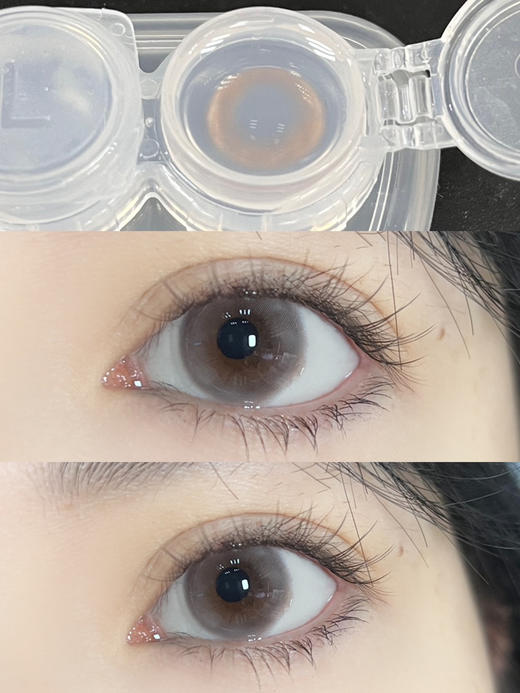 Sakikooo日抛美瞳 素来天真 14.2mm 商品图0