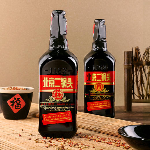 北京二锅头出口型小方瓶42度老熟黑马清香型白酒粮食酒 商品图1