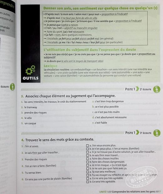 预售 【中商原版】法语单项提高 成人听力 3 B2 附音频 法文原版 Compréhension orale niveau 3 商品图4