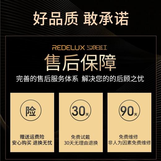 夕阳红老花镜品牌正品中老年折叠便携防蓝光高清老人老花眼镜男女5206 商品图4