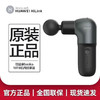 倍益康 Mini智能HL2 筋膜枪 商品缩略图0