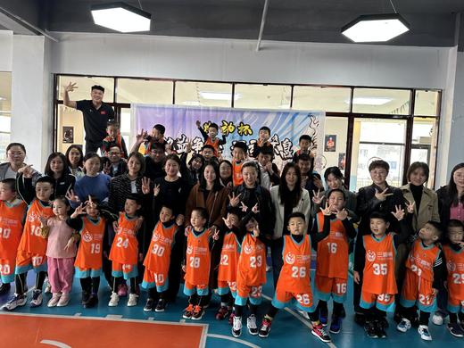 【三喜熊少儿体能运动中心】29.9元抢购2次体适能、搏击、篮球精品课（任选）＋1次体质测试，科学有效地提升孩子整体的身体素质，还不赶快抢购！ 商品图1