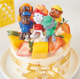 汪汪队（8.5折券专用品）