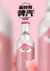 有啤气桃子味精酿啤酒320ml（T） 商品缩略图1