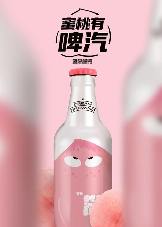 有啤气桃子味精酿啤酒320ml（T） 商品图1
