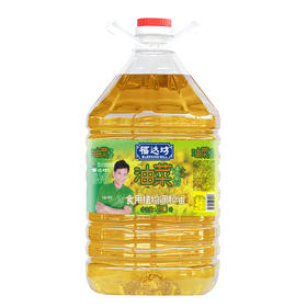 福达坊油菜清香小榨食用植物调和油20L（6924497921720）