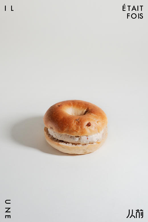 玉桂核桃贝果 商品图0