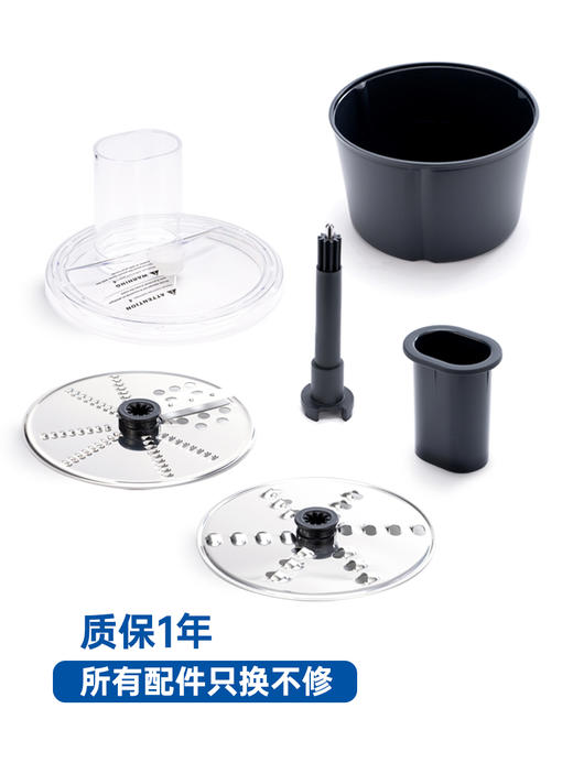 德国TM6美善品小美专用TM5刨丝器切片器土豆丝切丝神器厨房擦丝器 商品图4