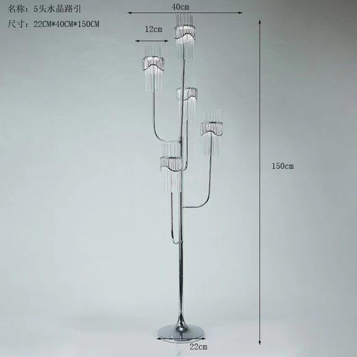 5头水晶路引（运费自理） 商品图0