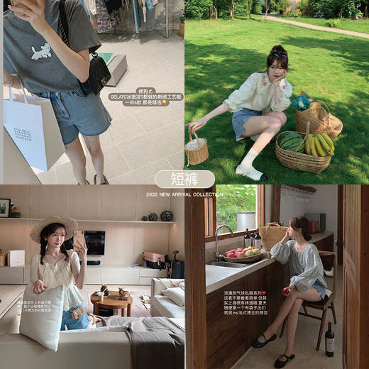 金蘑菇菇【山茶花 艾草牛仔】短裤/半裙/长裤浅蓝百搭牛仔短裤 商品图3