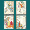 《西游记》邮票套装 由中国邮政发行的邮票装帧 商品缩略图7