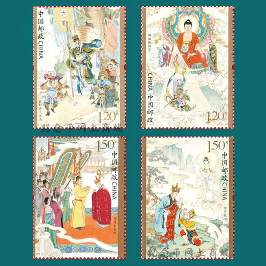 《西游记》邮票套装 由中国邮政发行的邮票装帧 商品图7