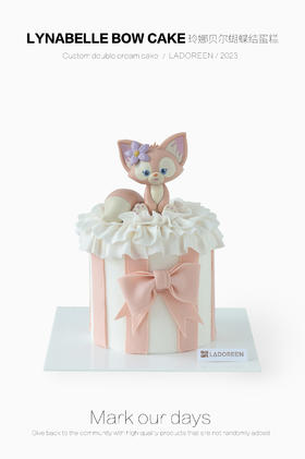 玲娜贝尔蝴蝶结款（至少提前6个小时预定）