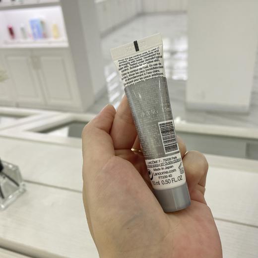 专柜版兰蔻极光乳15ML体验装旅行装小样 商品图1