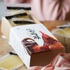 滴鸡精 7入1111 商品缩略图0