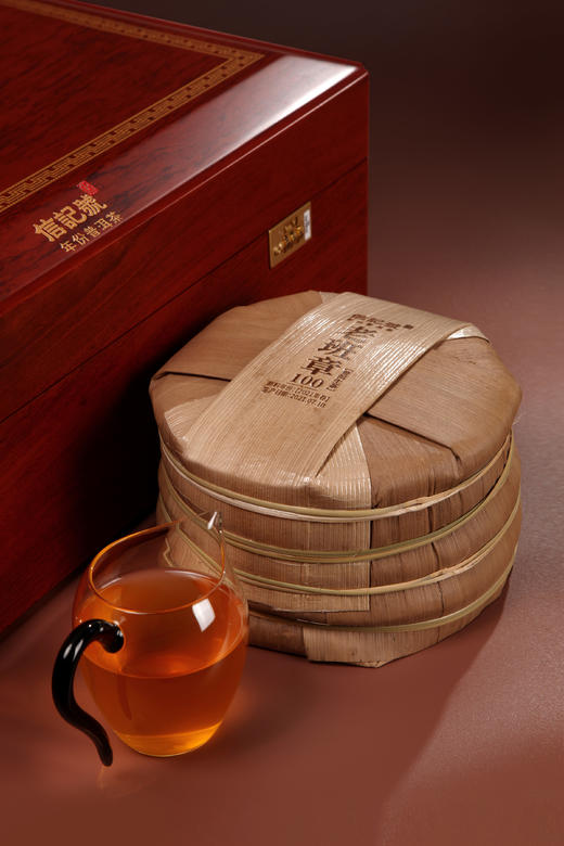 八马信记号| 普洱生茶 信记号老班章普洱茶 商品图2