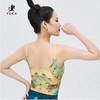 【现货秒发】壁虎瑜伽【万水千山-套装】限量款印花瑜伽套装（可拆卸胸垫） 商品缩略图8