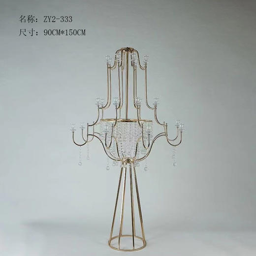 ZY2-333摆件（运费自理） 商品图0