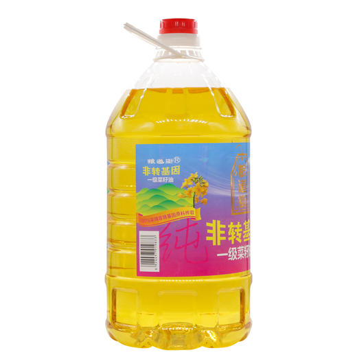 粮道街非转基因物理压榨一级菜籽油5L（6924497919833） 商品图1