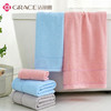 洁丽雅Grace毛巾一浴两面-絮语 商品缩略图3