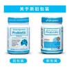 （保税仓）澳洲life space益倍适 成人广谱益生菌胶囊调理肠胃60粒 商品缩略图1