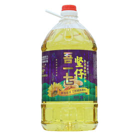 吾一七坚仔非转基因食用植物调和油5L（6924497919031）