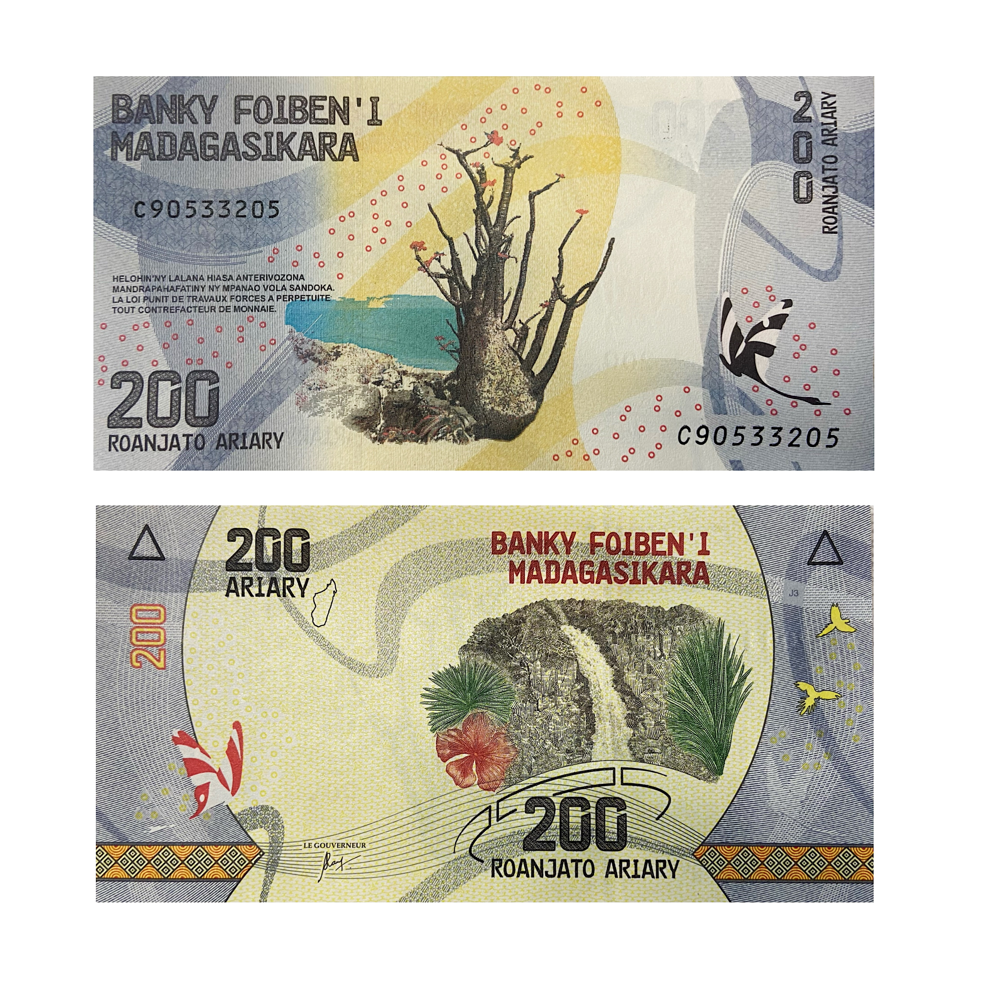 马达加斯加面包树纸钞 200阿里亚里