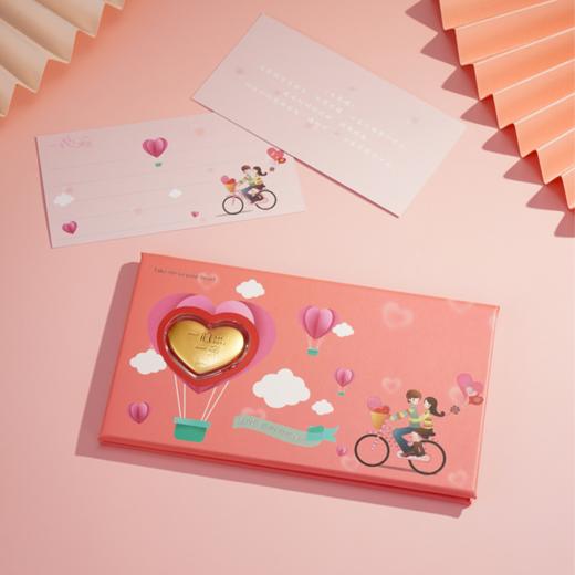 一心一意”黄金爱情章！七夕好礼！ 商品图1