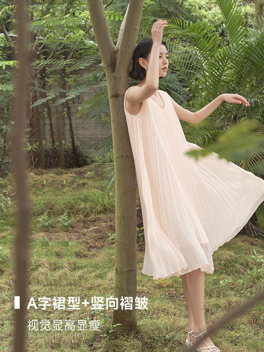 褶皱系列 V领压褶连衣裙（三色）FD4297235 商品图5